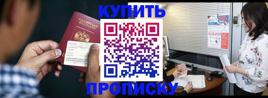 форма 3 в Новой Ляле